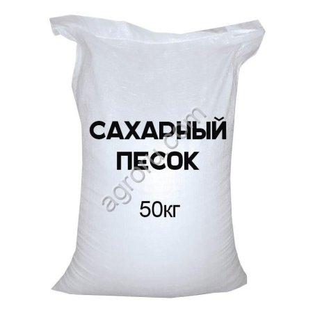 сахар высшего качества категория ТС-2