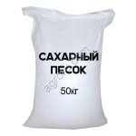 сахар высшего качества категория ТС-2