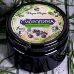 Смородина в сосновом сиропе из молодых сосновых шишек / ДАРЫ-ЮГРЫ-ХМАО / 250 гр