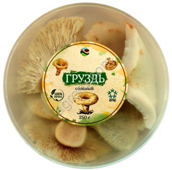 Грузди соленые ПЭТ (ДАРЫ-ЮГРЫ-ХМАО) 250гр