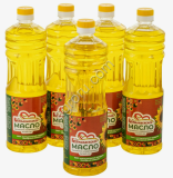 курманаевское масло