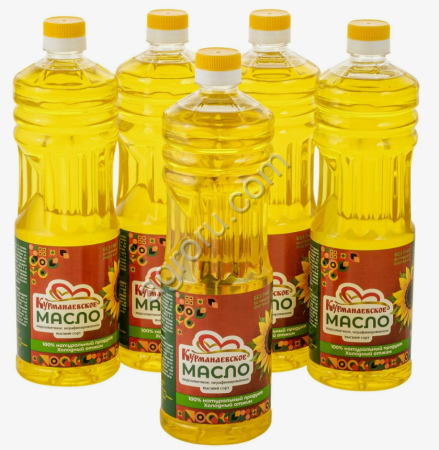 курманаевское масло