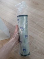 CARTOUCHE POUR HE0024 LABELLISE PRECICULTURE, арт. HE0025 (арт. HE0025)