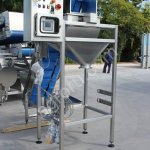 Весы для порционной подачи продукта