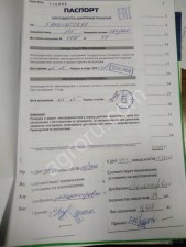Линия гранулирования комбикорма ДГ-1, 375 кг/час