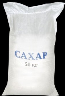 оптом от 20 тонн сахар песок в мешках по 50 кг