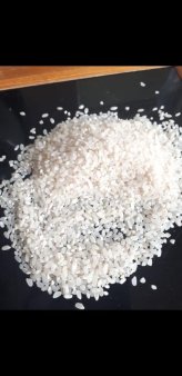 Рис круглозерный