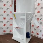 Смеситель кормов вертикальный