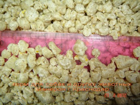 Кормовой экструдер-гранулятор