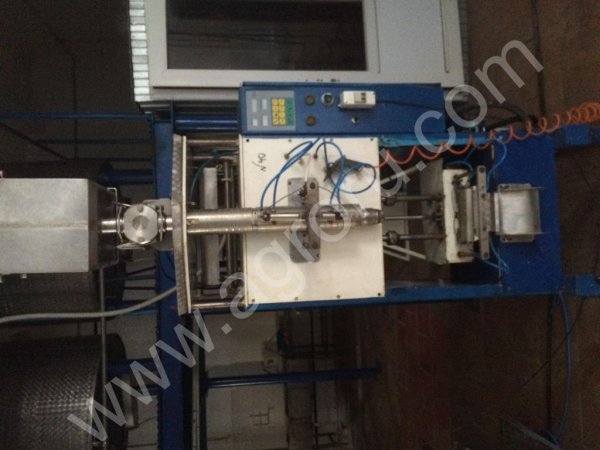 Автомат фасовки ZondPac