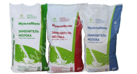 Заменитель Цельного Молока МультиМилк