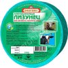 Фелуцен солевой лизунец антигельминтный для КРС (литера 3788) 5кг