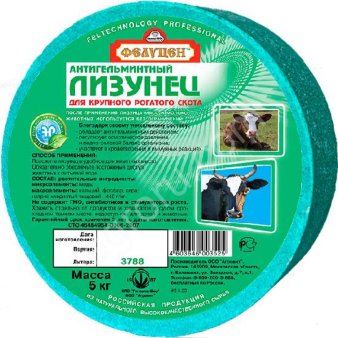 Фелуцен солевой лизунец антигельминтный для КРС (литера 3788) 5кг