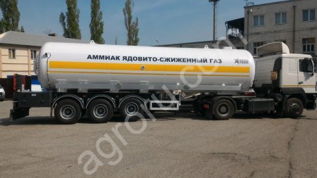 Аммиаковоз