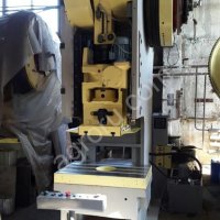 Шатун для кривошипного пресса КВ2132, КГ2132 ус. 160 тн., КД2128 ус.63 тн, КЕ2130, К2130