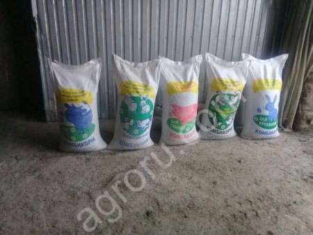 КОМБИКОРМА ДЛЯ КРС ОПТОМ ОТ ПРОИЗВОДИТЕЛЯ