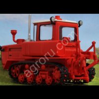 <strong>Запчасти</strong> на ДТ-75