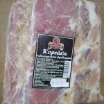 Сало соленое ,Шпик соленый