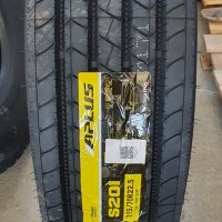 Шины на грузовые авто