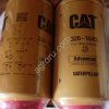 Фильтр Caterpillar CAT