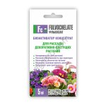 Удобрение для ДЕКОР-ЦВЕТУЩИХ культур Фульвохелат с фульвокислотами, хелатами и микроэл. 5мл