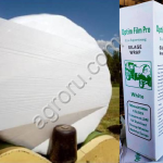 Агрострейч Optima 750 ММ