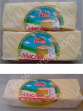 Вологодское масло 82,5%