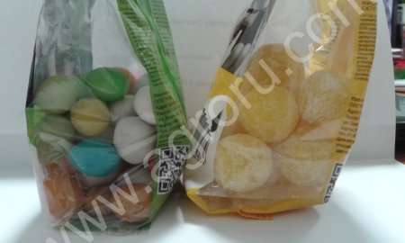 Сахарное драже