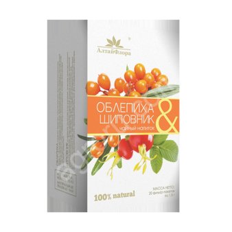 Облепиховый чай