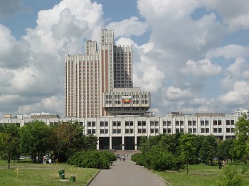 II Общероссийский конгресс «Здоровый образ жизни как условие устойчивого развития государства и источник конкурентоспособности бизнеса»