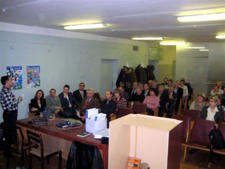 Пополнение состава