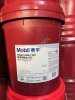 Масло-теплоноситель Mobiltherm 605, 18 л