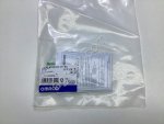 Индуктивный датчик Omron E2B-M12KN08-M1-B1