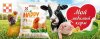 Комбикорма Purina