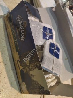 Пакетированный принцесса Нури