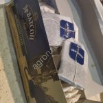 Пакетированный принцесса Нури