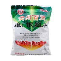 Таблетки с витамином С Вэй С Иньйяо (Wei C Yinqiao Pian)