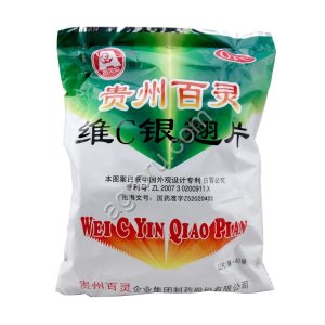 Таблетки с витамином С Вэй С Иньйяо (Wei C Yinqiao Pian)