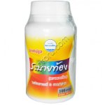 Тайские травяные капсулы Я Ра Бай