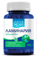 Ламинария японская 30 кап,
