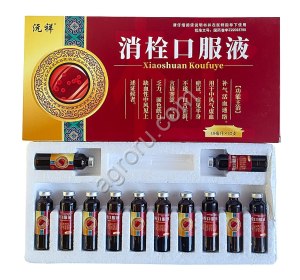 Эликсир Сяо Шуан на травах для сосудов и улучшения кровообращения SHUAN KOUFUYE, 12 бут. по 10 мл