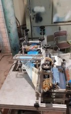 Станок по производству бахил Y-03A