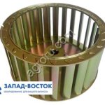 Крыльчатка для BS4525 и BS4535