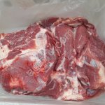 Лопатка свиная без кости. Свиная разделка