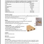 семечка подсолнуха для пекарей