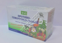Противогеморроидальный № 45 ф/п 1, 5№20