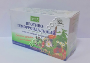 Противогеморроидальный № 45 ф/п 1,5№20