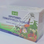 Противогеморроидальный № 45 ф/п 1,5№20