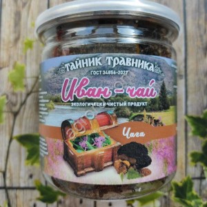 Иван-чай листовой 50  гр