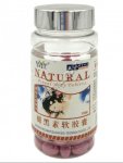 Капсулы Крепкий сон 100 кап,NATURAL КНР,